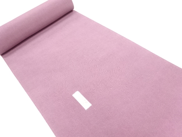 Japanese Kimono / Others (Bolt etc) Silk